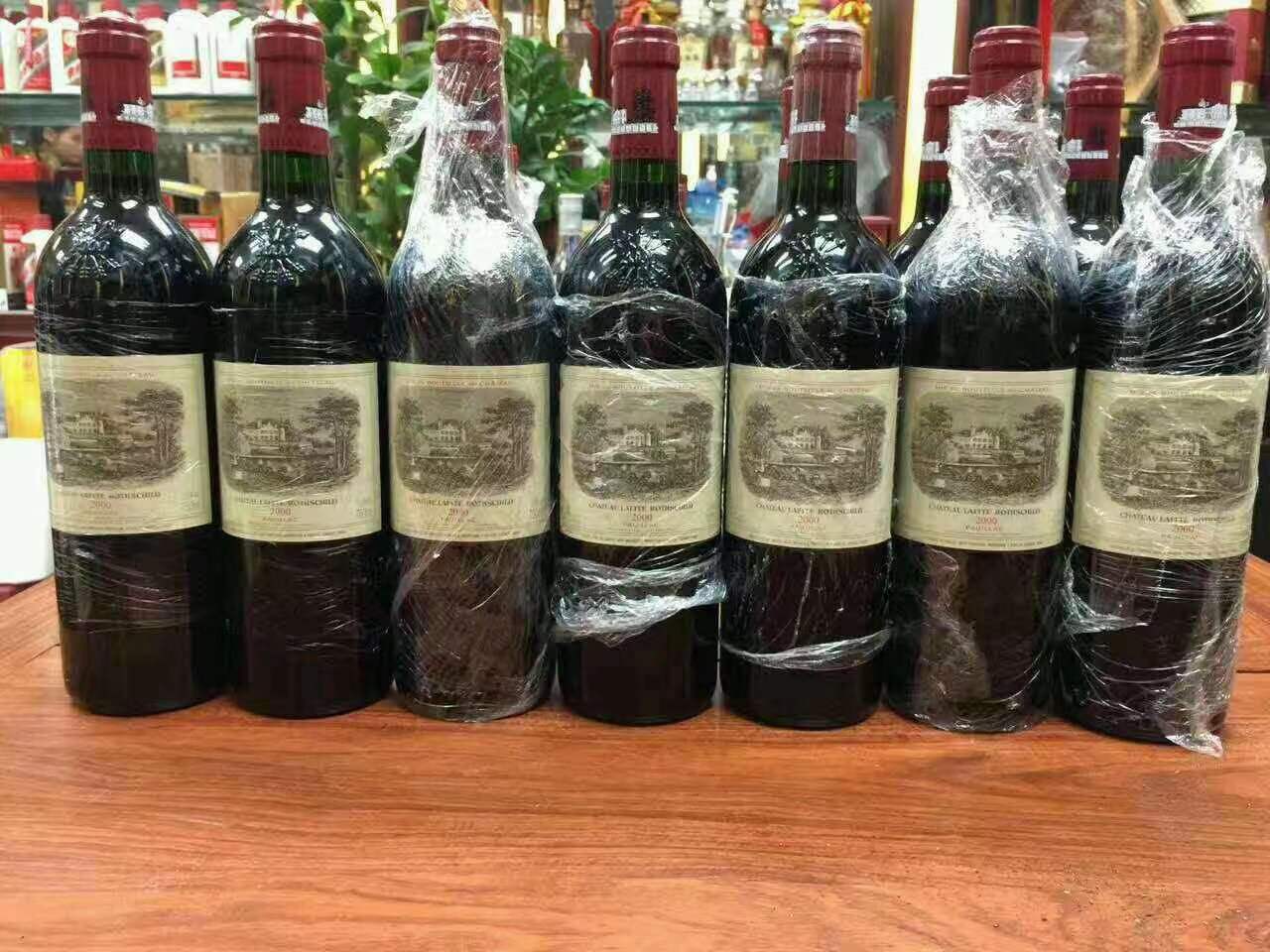 宋洛乡洋酒回收